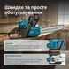 K&ouml;nner & S&ouml;hnen Пила бензинова Konner&Sohnen KS CS40G-20 50см 50см3 5.7кг 10 - магазин Coolbaba Toys