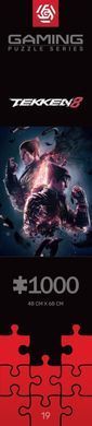 GoodLoot Пазл Tekken 8 Key Art 1000 ел. 5908305246732 фото