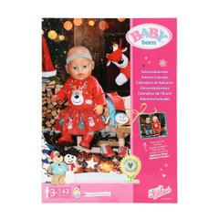 Набір одягу та аксесуарів для ляльки BABY BORN - АДВЕНТ-КАЛЕНДАР (24 елементи) - купити в інтернет-магазині Coolbaba Toys