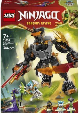 LEGO Конструктор LEGO Ninjago Робот Коула для місії і Дракон Зейн 71854 фото