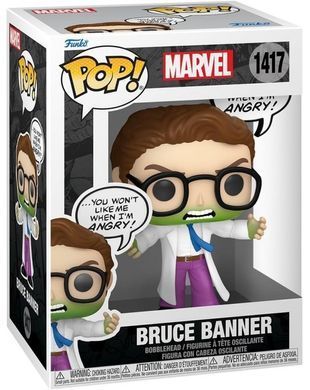 Funko Фігурка Funko POP Marvel: Bruce Banner (DON'T MAKE ME ANGRY) 889698827669 фото
