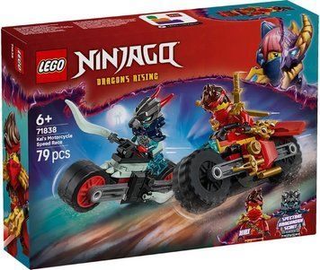 LEGO Конструктор LEGO Ninjago Швидкісні перегони Кая на мотоциклі 71838 фото