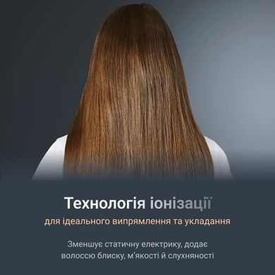 Rowenta Випрямляч Thermostyle, темп.режимів-5, 150-230С, дисплей, іонізація, кераміка, титан, чорно-сірий SF7120E0 фото