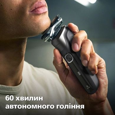 Philips Бритва електр. роторна Series 5000, 9Вт, бритв.головок-3, Li-Ion, сух.+волог., тример, сірий S5887/10 фото