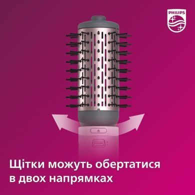 Philips Фен-щетка 7000 Series, 1000Вт, режимов-3, иониз-я, вращ., керамика, турмалин, розовый BHA735/00 фото