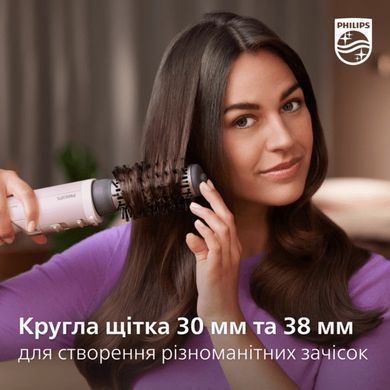 Philips Фен-щетка 7000 Series, 1000Вт, режимов-3, иониз-я, вращ., керамика, турмалин, розовый BHA735/00 фото