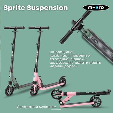 Самокат MICRO серии "Sprite Suspension" - РОЗОВЫЙ (складной, до 100 кг (kg), 2-х колесный) SA0248 фото