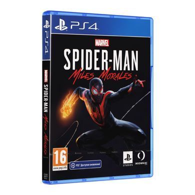 Insomniac Games Marvel Spider-Man. Miles Morales (PS4) 9819622 фото
