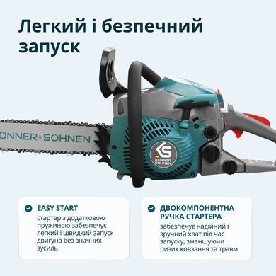 K&ouml;nner & S&ouml;hnen Пила бензинова Konner&Sohnen KS CS20G-16 40см 40см3 5.6кг KSCS20G-16 фото