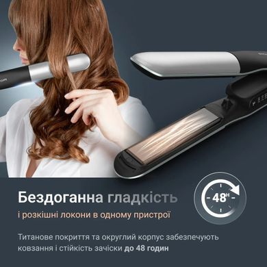 Rowenta Випрямляч Thermostyle, темп.режимів-5, 150-230С, дисплей, іонізація, кераміка, титан, чорно-сірий SF7120E0 фото
