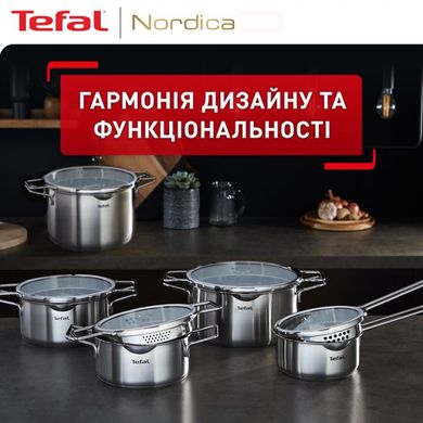Набор посуды Tefal Nordica, 10 предметов, нерж.сталь H852SA55 фото