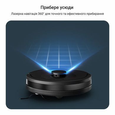 Rowenta Rowenta robot VC X-Plorer Serie 85+, 6000ПаW, h=9.7cm, wet cleaning, bag-0.26L, dust cont -0.29L, battery operation up to 270min, black RR87D5WH фото