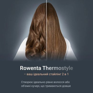Rowenta Випрямляч Thermostyle, темп.режимів-5, 150-230С, дисплей, іонізація, кераміка, титан, чорно-сірий SF7120E0 фото