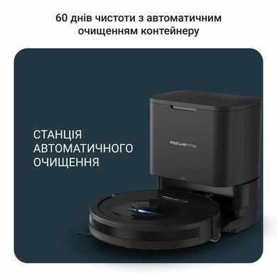 Rowenta Rowenta robot VC X-Plorer Serie 85+, 6000ПаW, h=9.7cm, wet cleaning, bag-0.26L, dust cont -0.29L, battery operation up to 270min, black RR87D5WH фото