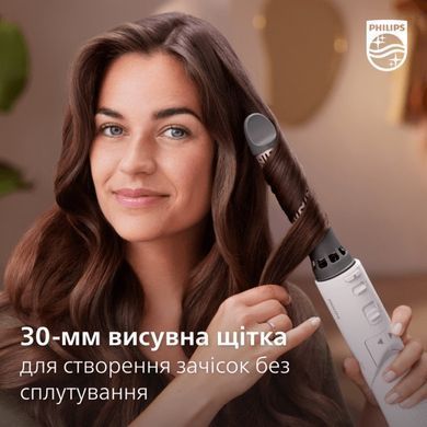Philips Фен-щетка 7000 Series, 1000Вт, режимов-3, иониз-я, вращ., керамика, турмалин, розовый BHA735/00 фото