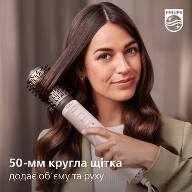 Philips Фен-щетка 7000 Series, 1000Вт, режимов-3, иониз-я, вращ., керамика, турмалин, розовый BHA735/00 фото