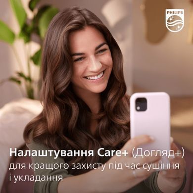 Philips Фен-щетка 7000 Series, 1000Вт, режимов-3, иониз-я, вращ., керамика, турмалин, розовый BHA735/00 фото
