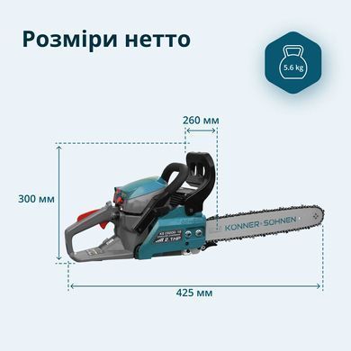 K&ouml;nner & S&ouml;hnen Пила бензинова Konner&Sohnen KS CS20G-16 40см 40см3 5.6кг KSCS20G-16 фото