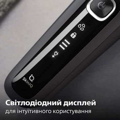 Philips Бритва електр. роторна Series 5000, 9Вт, бритв.головок-3, Li-Ion, сух.+волог., тример, сірий S5887/10 фото