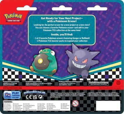 Pokemon TCG Колекційна карткова гра Pokemon: Eraser Blister 2024 820650858222 фото