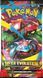 Pokemon TCG Pokemon TCG: Mega Evolution - Booster Box 2 - магазин Coolbaba Toys