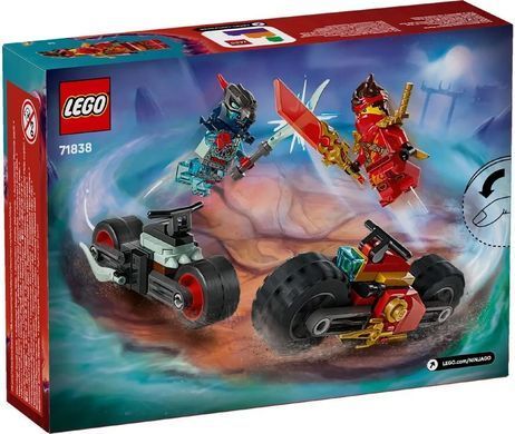 LEGO Конструктор LEGO Ninjago Швидкісні перегони Кая на мотоциклі 71838 фото