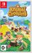 Игра консольная Switch Animal Crossing: New Horizons, картридж 1 - магазин Coolbaba Toys