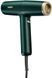 BaByliss Фен Air Power Pro, 1700Вт, 3 режими, дифузор, іоніз-я, хол. обдув, зелений 8 - магазин Coolbaba Toys
