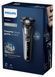 Philips Бритва електр. роторна Series 5000, 9Вт, бритв.головок-3, Li-Ion, сух.+волог., тример, сірий 23 - магазин Coolbaba Toys