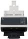 Документ-сканер A4 Fujitsu fi-8150 1 - магазин Coolbaba Toys