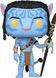 Funko Фигурка Funko POP Movies: Avatar - Jake Sully 1 - магазин Coolbaba Toys