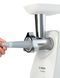 Bosch М'ясорубка MFW2514W - 1500Вт/1,7 кг-хв./шинковка/білий 4 - магазин Coolbaba Toys