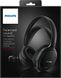 Навушники Philips SHC5200 Over-Ear Wireless 6 - магазин Coolbaba Toys