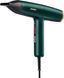 BaByliss Фен Air Power Pro, 1700Вт, 3 режими, дифузор, іоніз-я, хол. обдув, зелений 3 - магазин Coolbaba Toys