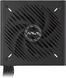 ASUS Блок живлення PRIME (750W), >90%, 80+ Bronze, 135мм, 1xMB 24pin(20+4), 2xCPU 8pin(4+4), 4xMolex, 8xSATA, 4xPCIe 8pin(6+2), PRIME-750B-BLACK 90YE00Y0-B0NA00 6 - магазин Coolbaba Toys