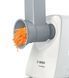 Bosch М'ясорубка MFW2514W - 1500Вт/1,7 кг-хв./шинковка/білий 3 - магазин Coolbaba Toys