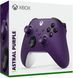 Microsoft Геймпад Xbox BT, Фиолетовый 7 - магазин Coolbaba Toys