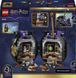 LEGO Конструктор LEGO Harry Potter Котел: Таємний клас зіллєваріння 12 - магазин Coolbaba Toys