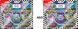 Pokemon TCG Колекційна карткова гра Pokemon: Eraser Blister 2024 1 - магазин Coolbaba Toys