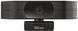Веб-камера TRUST Teza 4K Ultra HD Black 9 - магазин Coolbaba Toys