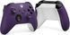 Microsoft Геймпад Xbox BT, Фиолетовый 4 - магазин Coolbaba Toys