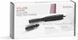 BaByliss Фен-щітка, 300Вт, 2 режими, хол. обдув, 2 насадки, чорний 6 - магазин Coolbaba Toys