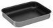 Tefal Форма для запікання La Recyclee, прямокутна, 19x25см, алюміній, чорний 1 - магазин Coolbaba Toys