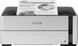 Принтер ink mono A4 Epson EcoTank M1180 39 ppm Duplex PCL USB Ethernet Wi-Fi Pigment 1 - магазин Coolbaba Toys