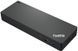 Lenovo Док-станция ThinkPad Thunderbolt 4 WorkStation Dock 1 - магазин Coolbaba Toys