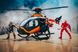 Игровой набор Fortnite Feature Vehicle The Choppa вертолет и фигурка 10 - магазин Coolbaba Toys
