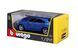 Автомодель - PORSCHE MACAN (черный, белый 1:24) 8 - магазин Coolbaba Toys