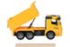 Машинка інерційна Same Toy Truck Самоскид жовтий 3 - магазин Coolbaba Toys