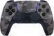 PlayStation Геймпад 5 Dualsense BT, Grey Cammo 1 - магазин Coolbaba Toys