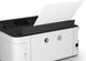 Принтер ink mono A4 Epson EcoTank M1180 39 ppm Duplex PCL USB Ethernet Wi-Fi Pigment 5 - магазин Coolbaba Toys